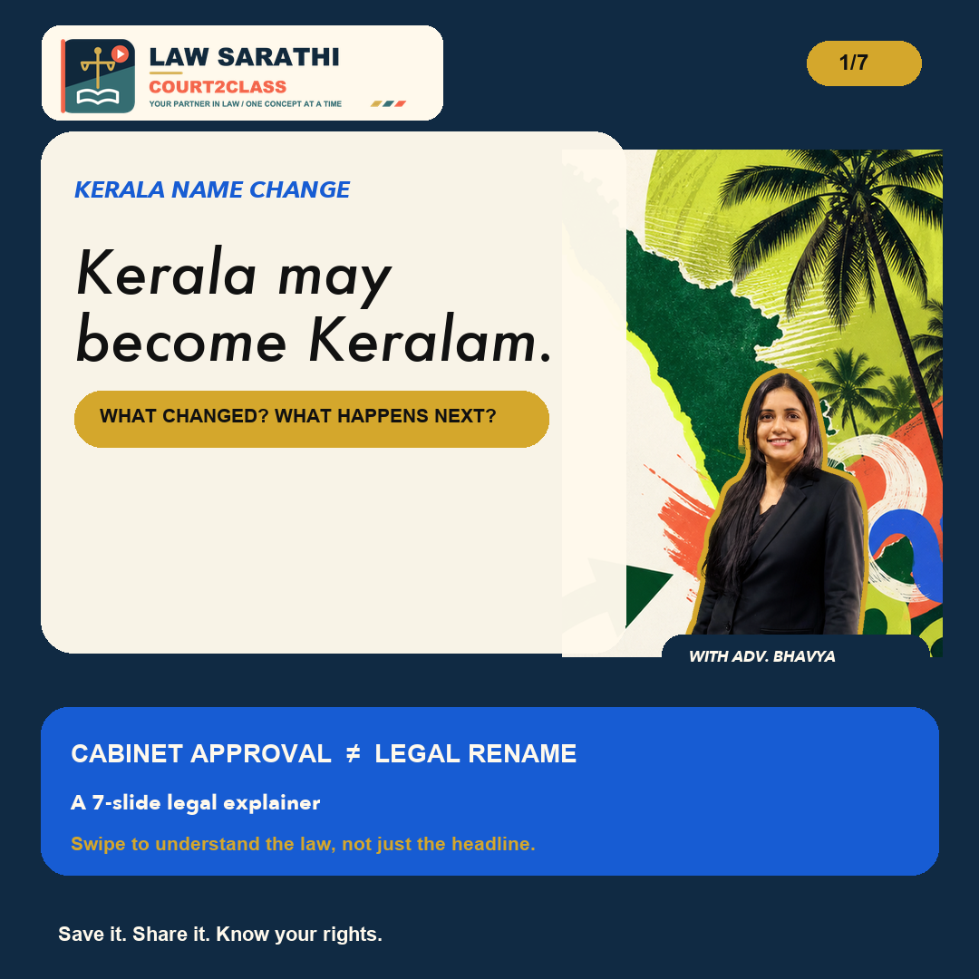 Kerala may become Keralam carousel cover